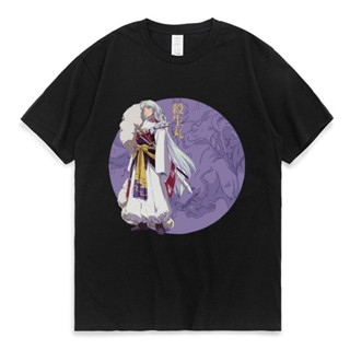 เสื้อแฟชั่นผญ อะนิเมะญี่ปุ่น Inuyasha Sesshomaru เสื้อยืดตลกการ์ตูนกราฟิกเสื้อยืดแฟชั่นฤดูร้อนผู้ชายผู้หญิงแขนสั้นเสื้อย