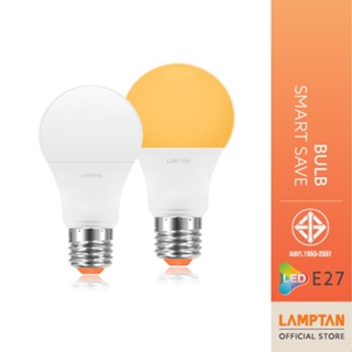 ภาพขนาดย่อของสินค้าLAMPTAN หลอดไฟ LED Bulb Smart Save ขั้ว E27 5W
