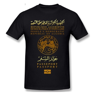 เสือยืดผู้ชาย แฟชั่นเสื้อยืดแอลจีเรียสาธารณรัฐหนังสือเดินทางเสื้อยืด Algerie คนรักแอลจีเรียสาธารณรัฐรักชาติหนังสือเดินทา