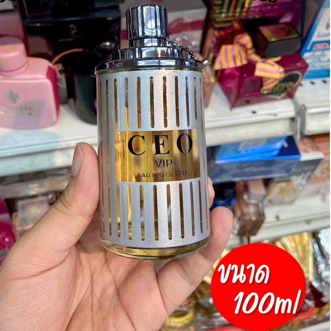 น้ำหอม-น้ำหอมอาหรับ-ceo-vip-eau-de-toilette-กลิ่นผู้ชายลุคผู้บริหาร