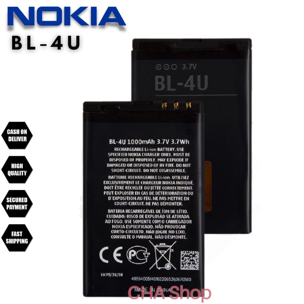 แบตเตอรี่-nokia-3120-bl-4u-battery-nokia-bl-4u-แบตเตอรี่-nokia-asha-300-305-306-308-3120c-5250-206-515-5330-5530xm