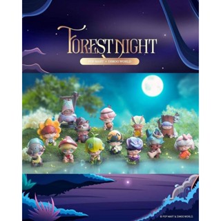 ภาพหน้าปกสินค้าDimoo forest night × Popmart แท้💯 [พร้อมส่ง] ที่เกี่ยวข้อง