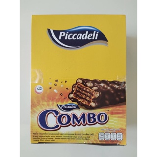COMBO Piccadeli คอมโบ (ขนมรสช็อคโกแลตสอดไส้เวเฟอร์คาราเมลและข้าวพอง) 12x25g