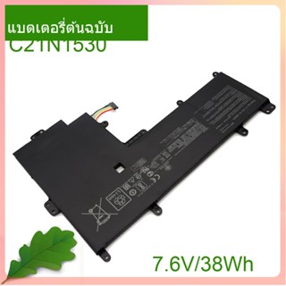 Genuine Laptop Battery C21N1530 7.6V 38Wh For Chromebook C202 C202SA-2A C202SA-GJ0048 C202SA-YS02 VivoBook E201NA