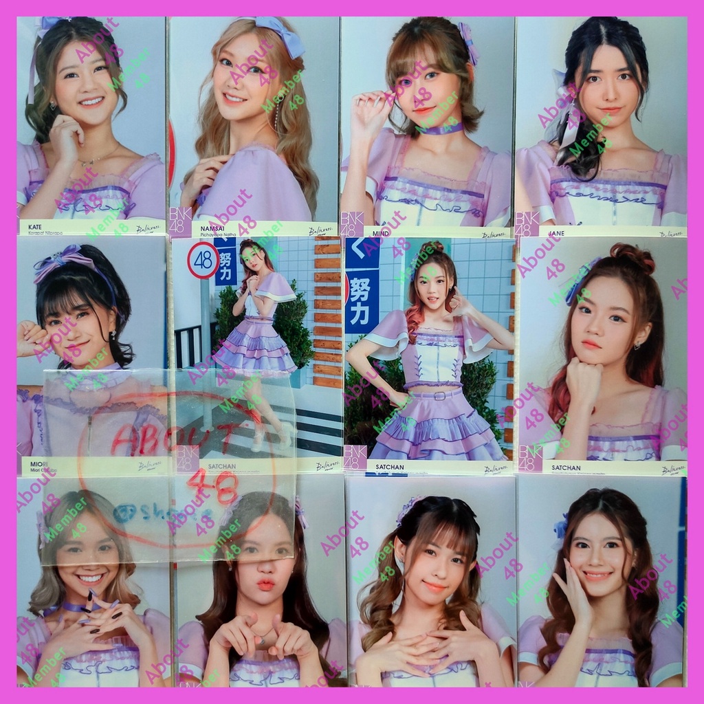 photoset-believers-รุ่น1-4-4-bnk48-เจน-ซัทจัง-จ๋า-จิ๊บ-มายด์-น้ำใส-ก่อน-มิโอริ-เคท-เปี่ยม-bnk-ซิง12-comp-คอมพ์