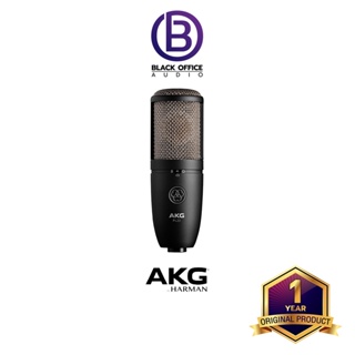 AKG P420 ไมค์คอนเดนเซอร์ / ไมค์อัดเสียง / บันทึกเสียง / โฮมสตูดิโอ / Condenser Microphone (BlackOfficeAudio)