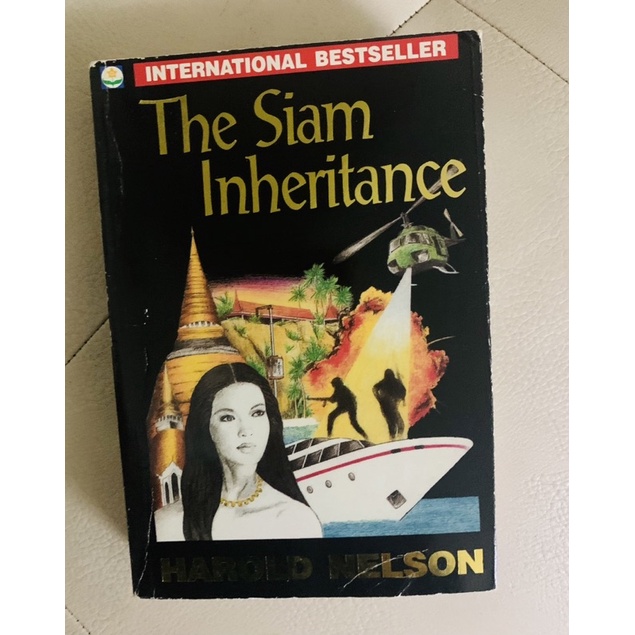 หนังสืออ่านเล่น-siam-inheritance-มือ-2