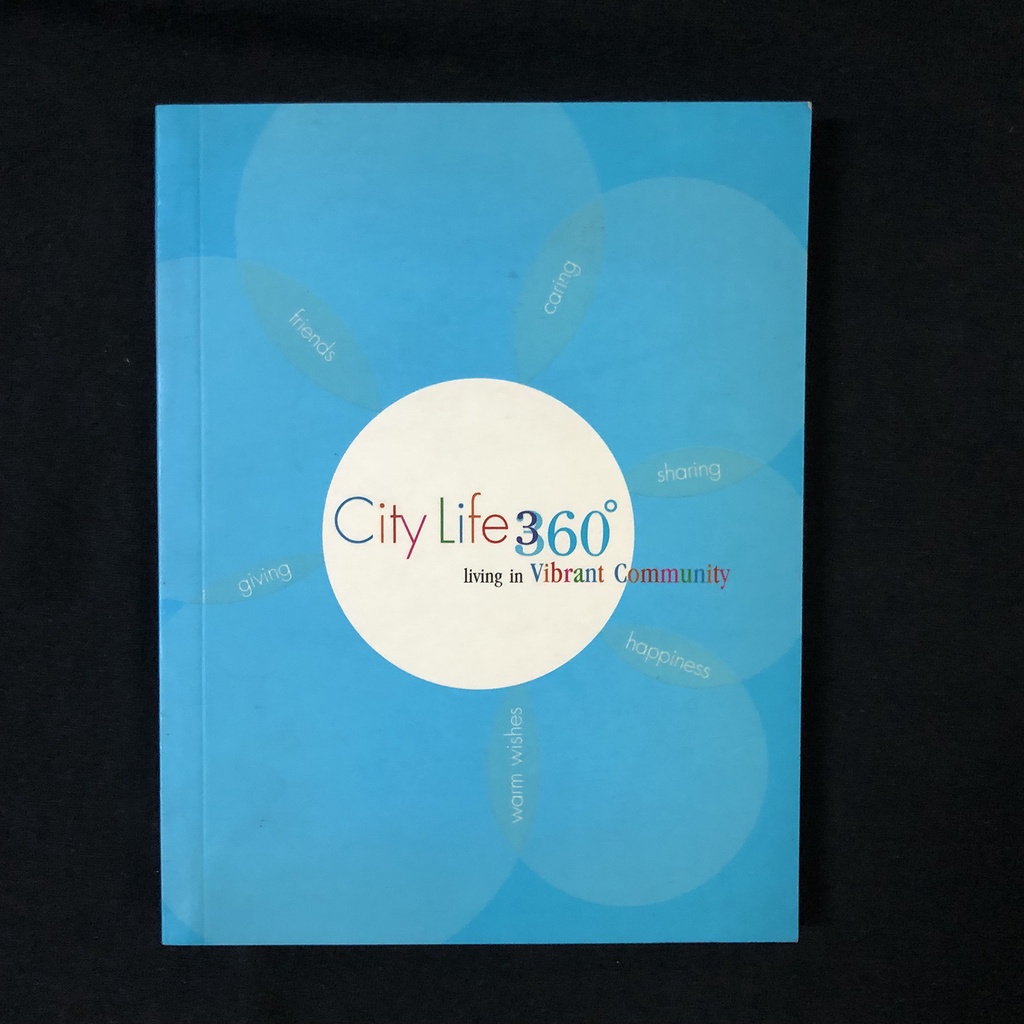 หนังสือ-city-life-360-living-in-vibrant-community-มิอสอง