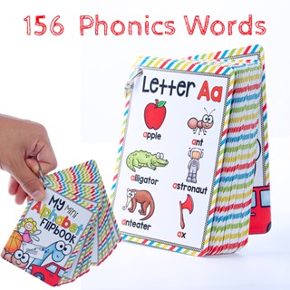 [พร้อมส่งจากไทย] 156 phonics words การ์ดคำศัพท์ ฝึกอ่านโฟนิกส์ 26 ใบ 156 คำ &gt;&gt; 2N KIDS