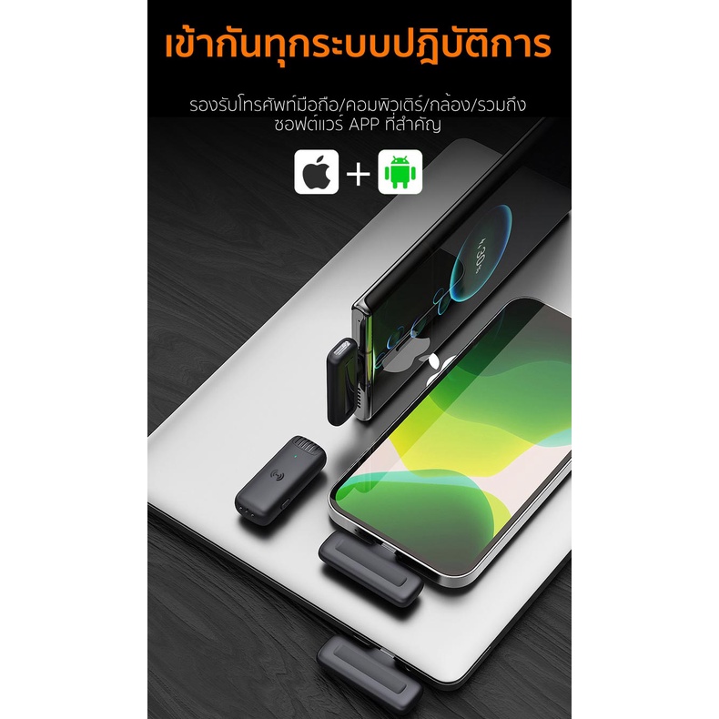 ไมค์ไร้สาย-ไมโครโฟนหนีบปกเสื้อไร้สาย-ไมค์ไลฟ์สด2-4g-ไมค์ไร้สายtiktok-ถ่ายคลิป-ไลฟ์สด-ถ่ายวีดีโอ-มีเคสชาร์จด้วย-รับประกัน