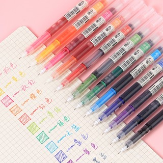 ปากกาหมึกเจล 0.5 มม. 12 สี สําหรับโรงเรียน สํานักงาน