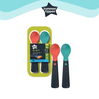 TommeeTippee Easigrip feeding spoon 6m+2/pk