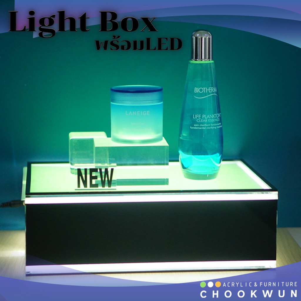 light-box-ตั้งโชว์สินค้าพร้อมไฟ-led