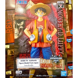 🇯🇵มือ1 ล็อตญี่ปุ่น ของแท้💯ONE PIECE FILM RED" DXF ​​~ THE GRANDLINE MEN vol.1 ~ Monkey D. Luffy วันพีซ ฟิล์ม เรด (ลูฟี)