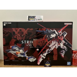 PG Strike Rouge + Skygrasper (Plastic Model)  ราคา 6,990 บาท พร้อมส่ง