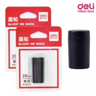 Deli 3207 Ink Wheel ผ้าหมึกเครื่องยิงสติ๊กเกอร์ป้ายราคา ขนาด 20MM ผ้าหมึก หมึก หมึกสีดำ เครื่องยิงป้าย