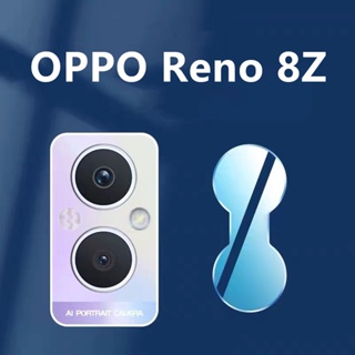 ฟิล์มเลนส์กล้อง FOR Oppo Reno 8Z ฟิล์มกระจก เลนส์กล้อง แบบครอบเต็มเลนส์ ฟิล์มกระจกนิรภัยกล้องหลัง
