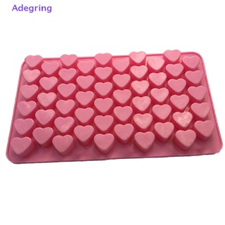 [Adegring] ถาดแม่พิมพ์ซิลิโคน รูปหัวใจ 3D สําหรับทําน้ําแข็ง ช็อคโกแลต ฟองดองท์ DIY