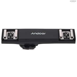 Andoer Dual Hot Shoe Flash Speedlite Bracket Splitter for  D750 D7200 D7100 D7000 D800 D810 D600 DSLR Camera Camcorder