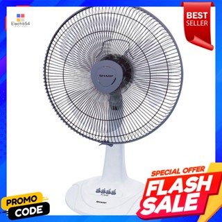 ชาร์ป พัดลมตั้งโต๊ะ คละสี รุ่น PJ-TA163 ขนาด 16 นิ้ว คละสี[BPCNAUG] Sharp Table Fan Asst. Colors Model PJ-TA163 Size 16