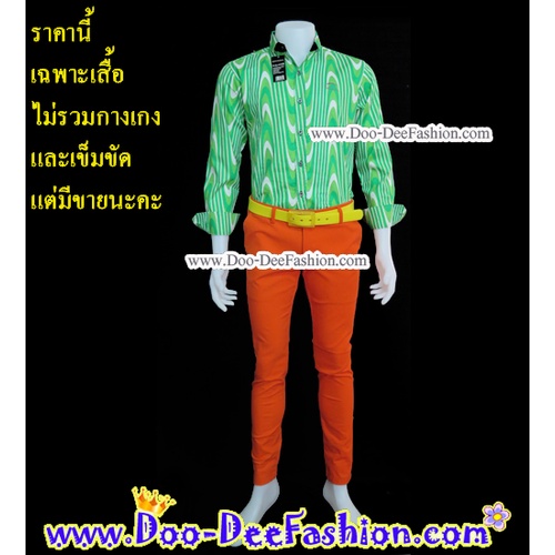 มี-2-สีค่ะ-เสื้อสีสดผู้ชาย-40-064-40-065-40-066-เชิ้ตผู้ชายสีสด-ชุดแหยม-เสื้อแบบแหยม-ชุดย้อนยุคผู้ชาย-ไซส์-l