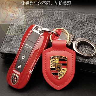 เหมาะสำหรับ Porsche 19/20 Cayenne key case Panamera ดัดแปลง 911Taycan key shell buckle