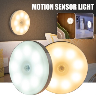 New 8 LED Motion Sensor Wireless USB Night Light PIR Battery Cabinet Stair Lamp