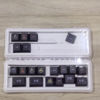 GMK Hallyu novelties keycap - seoul nights kit