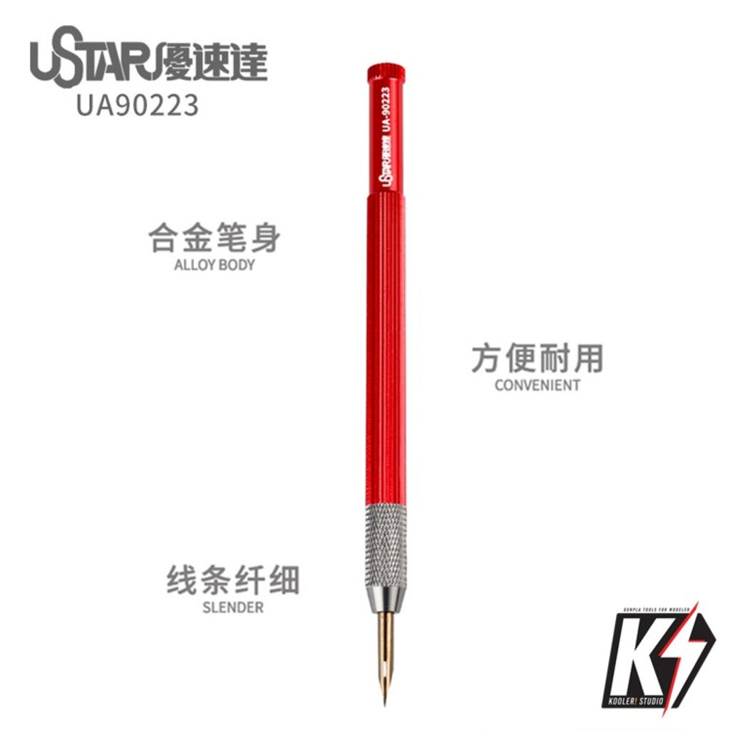 ustar-ua90223-ปากกาคอแร้ง-สำหรับตัดเส้นสี-panel-line-กันพลา-กันดั้ม-gundam-พลาสติกโมเดลต่างๆ