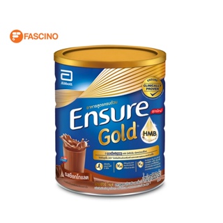 สินค้า Ensure Gold เอนชัวร์ อาหารเสริม สูตรครบถ้วน รสช็อกโกแลต ขนาด 850 กรัม