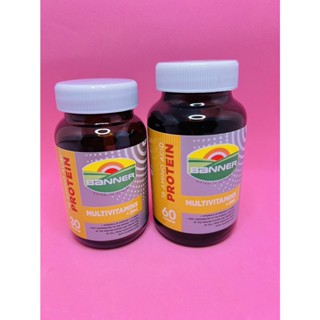 $$Banner Vitamin &amp; Minerals แบนเนอร์ วิตามินและแร่ธาตุขนาด 30เม็ดและ 60 เม็ด