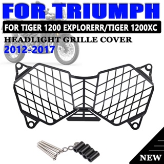 For Triumph Tiger 1200 Explorer 1200 XC 1200XC 2012-2017 2016 Motorcycle Headlight Grille Guard Cover Protector Grill Pr