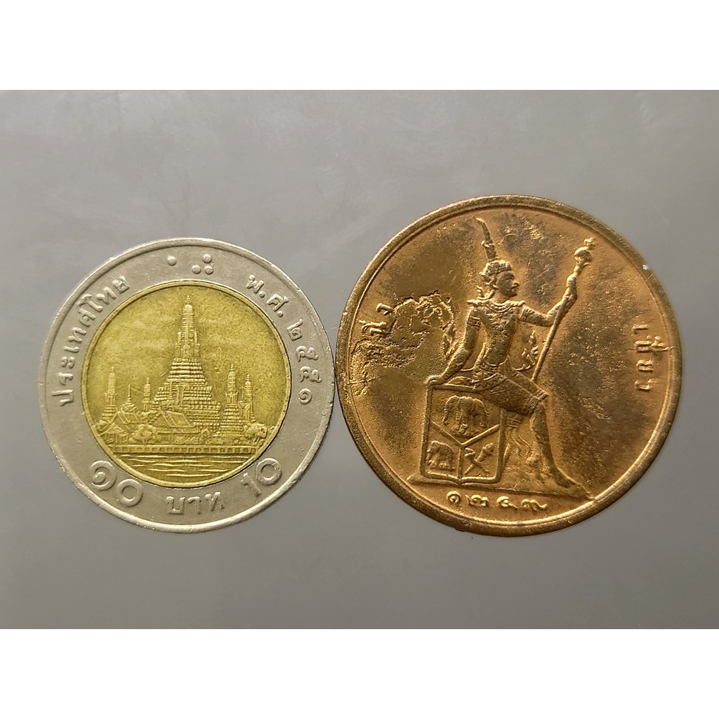 เหรียญทองแดง-หนึ่งเซี่ยว-พระบรมรูป-พระสยามเทวาธิราช-จ-ศ-1249-รัชกาลที่-5-ผ่านใช้