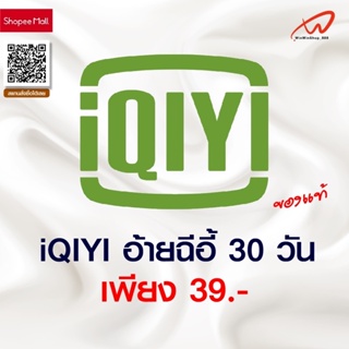 สินค้า อ่ายฉี่อี้ glod  30 วันพร้อมส่งหลังระบบอนุมัติการชำระเงิน