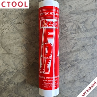 กาวอะคริลิก กาวซิลิโคน แด๊ปเทา Redfox 430g ของแท้ - Authentic Grey Acrylic Sealant - ซีทูล Ctool