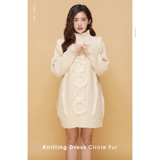 COAT OVER [สินค้าใหม่] KNITTING DRESS CIRCLE FUR เดรสกันหนาว แฟชั่นกันหนาว ชุดไหมพรมกันหนาว เดรสไหมพรม นิตติ้ง 💓