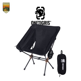 Upgraded!! Portable Camping Chair 04 BK สีดำ รุ่นเตี้ย เก้าอี้เฟรมอัลลอย  รับน้ำหนัก 300 Kg. (CE-ZDY04-BK)