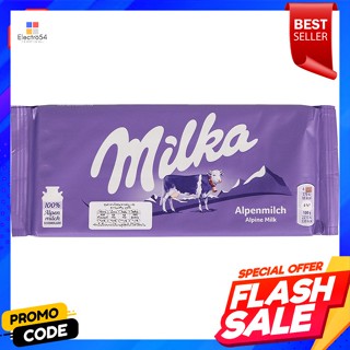 ช็อคโกแลต มิลก้า รส Alpenmilch (100 ก.)Chocolate Milka Alpenmilch Flavor (100 g.)