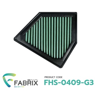 FABRIX กรองอากาศรถยนต์ สำหรับ Honda ( CR-V Turbo , G5  ) FHS-0409
