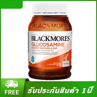 เช็ครีวิวสินค้าEXP2025 Blackmores Glucosamine 1500mg บำรุงกระดูก 180Tablets