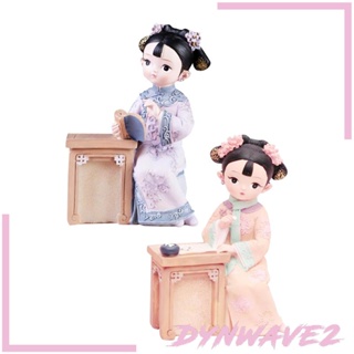 [Dynwave2] ฟิกเกอร์เรซิ่น รูปปั้นตุ๊กตาผู้หญิง สไตล์จีนโบราณ สําหรับเก็บสะสม ตกแต่ง