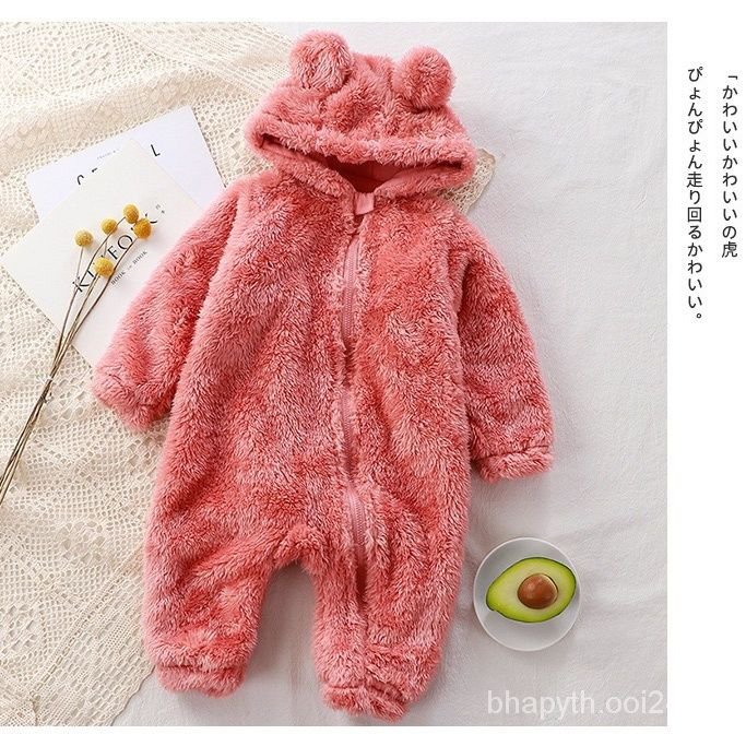 เตรียมจัดส่ง-ชุดนอนเด็กชุดนอนฤดูหนาวผ้าสักหลาดและสองชุดหนัก-sm90097