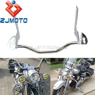 Motorcycle Auxiliary Lamp Passing Lights Mounting Bar For Harley Road King 1994-2003 68712-94A  Fog Lights Turn Signals