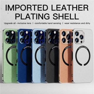 เคสโทรศัพท์มือถือ PC แข็ง ผิวด้าน แบบบางพิเศษ แม่เหล็ก สําหรับ iPhone 11 12 13 14 Pro Max