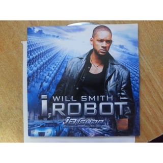 VCD มือสอง ภาพยนต์ หนัง I ROBOT ไอ โรบอท พิฆาตแผนจักรกลเขมือบโลก (บรรยายไทย)