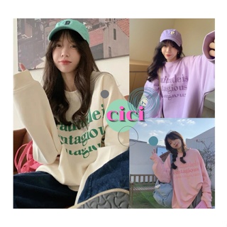 Cici ❣🇹🇭🚚พร้อมส่ง❣(81035)Sweatshirt เสื้อสเวตเตอร์แขนยาว สกรีนลายตัวหนังสือคิ้วท์ๆ ทรงโอเวอร์ใส่แมตช์ง่าย