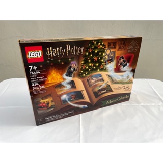 LEGO® Harry Potter™ Advent Calendar พร้อมส่งของใหม่ค่ะ