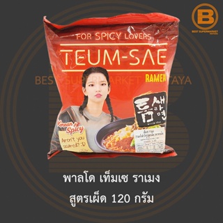 พาลโด เท็มเซ ราเมง สูตรเผ็ด 120 กรัม Paldo Teumsae Ramen 120 g.