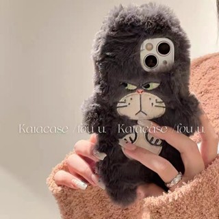 เคสโทรศัพท์มือถือ แบบนิ่ม ลายแมวโกรธ น่ารัก สําหรับ Samsung A22 S22 A8S a6s Plush note9 10 8 20