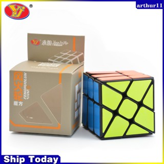 Arthur YJ Magic Cube 3X3 ลูกบาศก์ หลากสีสัน ของเล่นเสริมการเรียนรู้เด็ก